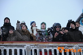 Bild 233