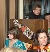 Bild 228